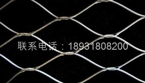 不锈钢动物园专用围栏网批发