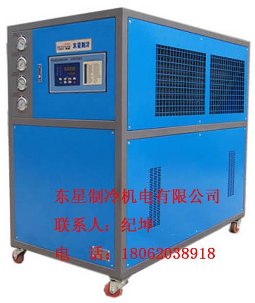 峡江10HP风冷式冷冻机