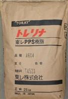 供应河南PPS原料销售日本宝理PPS原料