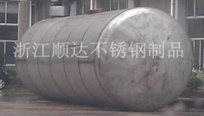 供应丽水不锈钢储存罐酒罐油罐卧式立式罐体专业生产厂家顺达图片