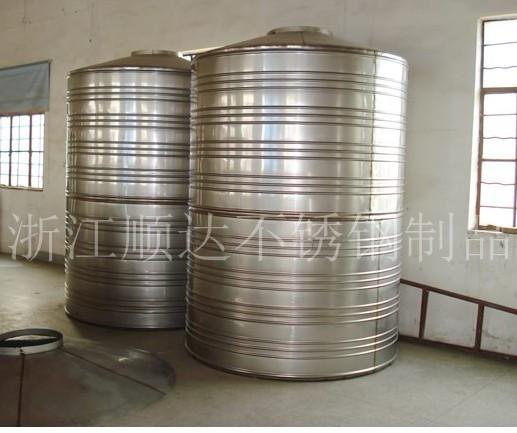 供应丽水不锈钢水塔水桶圆型水箱专业生产厂家顺达制品
