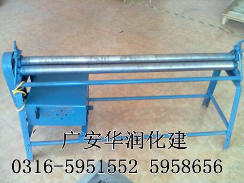 0316-5951552电动铁皮卷板机卷圆机压板机手摇式压槽机轧筋机