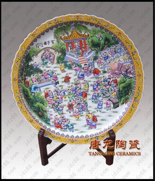 供应纪念瓷盘 周年庆典礼品陶瓷盘