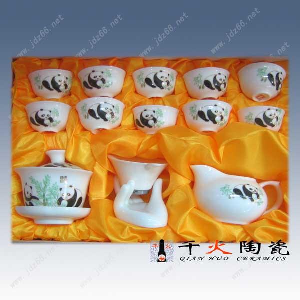 供应陶瓷茶具套装 景德镇瓷器茶具厂家