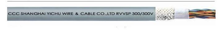 信号线RVVSP数据传输电缆RVVP批发