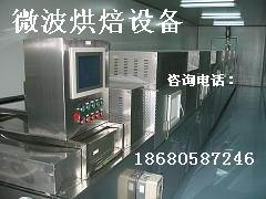 广州市广州科威微波干燥设备价格厂家