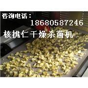 广州科威微波干燥设备价格供应广州科威微波干燥设备价格