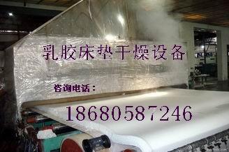 广州科威QW-12H微波干燥设备供应广州科威QW-12H微波干燥设备生产厂家