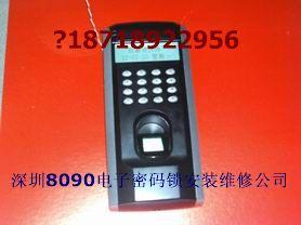 深圳市宝安龙华维修安装密码锁指纹锁厂家