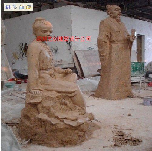 水泥雕塑图片|水泥雕塑样板图|深圳水泥构件水泥雕塑
