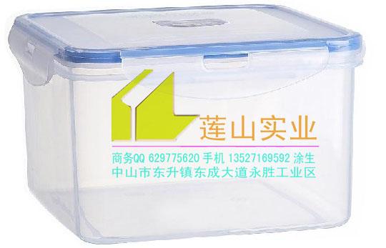 珠三角保鲜盒密封圈专业生产供应商批发
