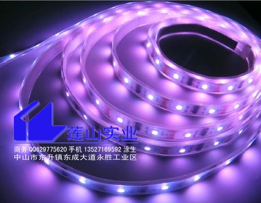中山LED灯条通用硅胶套管供应商批发