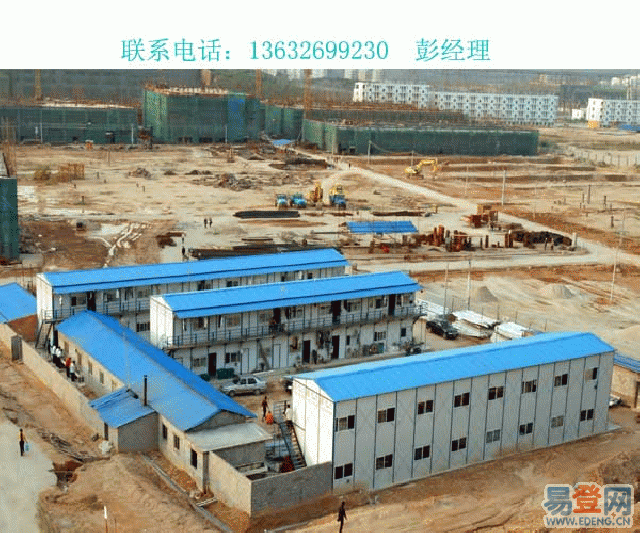 供应桂林工地临时活动房，打造工地活动房精品