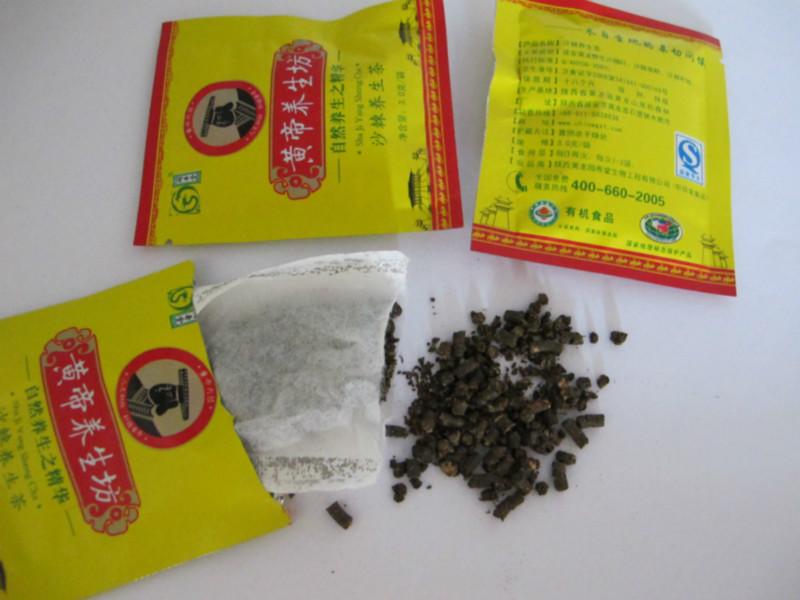 延安市国寿堂沙棘养生茶厂家
