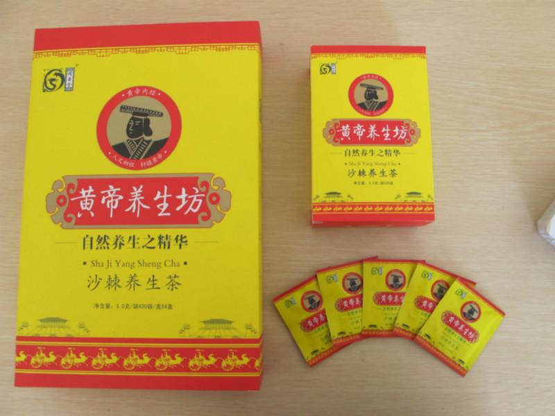 供应【国寿堂袋泡茶OEM贴牌【沙棘养生茶】图片