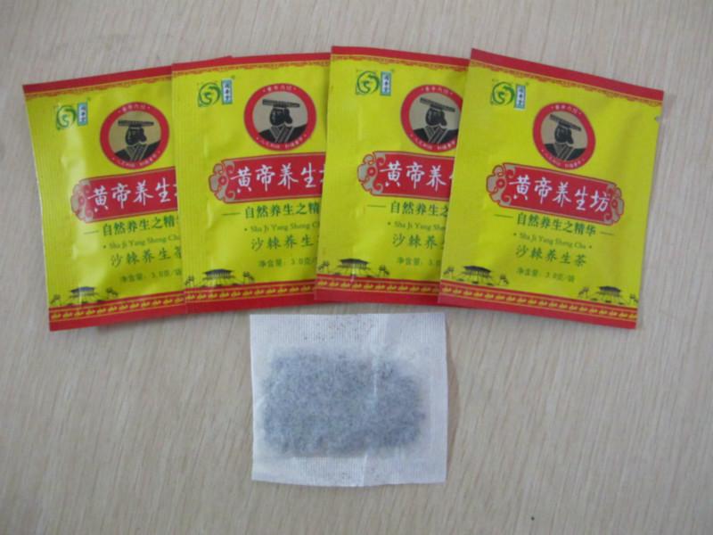供应广州oem贴牌代加工沙棘袋泡茶