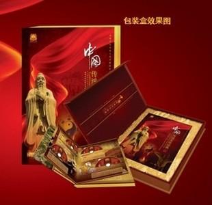 中国传统文化经典国学系列批发