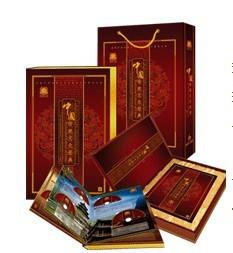 供应中国传统文化经典36CD-ROM