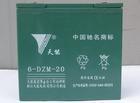 郑州蓄电池ups叉车汽车电瓶国际路回收公司13903862162郑州直流图片