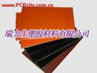 进口台湾电木板 耐高温电 进口台湾（国产）电木板