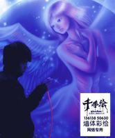 供应哈尔滨酒吧隐形彩绘夜场荧光壁画图片