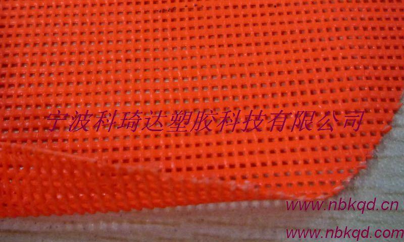 500D荧光橙色pvc浸胶安全网格布批发