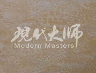供应艺术涂料北京现代大师肌理漆马来漆