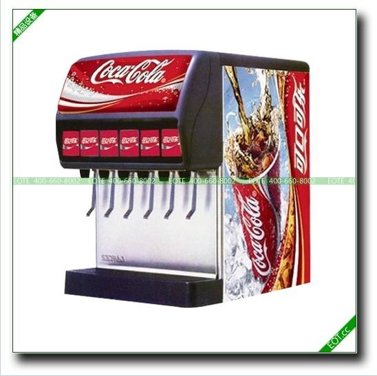 可口可乐饮料机碳酸饮料现调机可口可乐售卖机饮料机价格麦当劳可图片