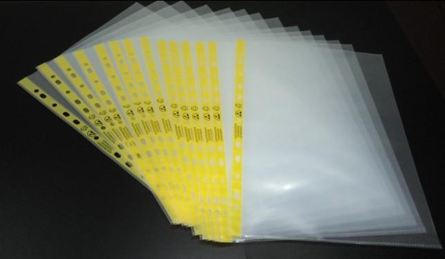 生产定制A4塑料白条袋厂家 样品袋 文件袋供应商 A4塑料白条袋批发价格