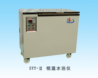 辽宁北京厂家供应SYY－II水浴仪即恒温水槽批发零售订做加工价格有卖