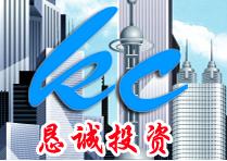 深圳市各类批文、许可证的办理厂家