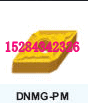 供应DNMG150408-DM刀头 YNG151 硬质合金 数控刀片