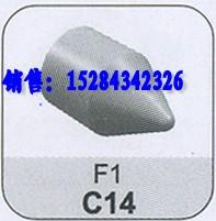 河北车床顶尖批发批发