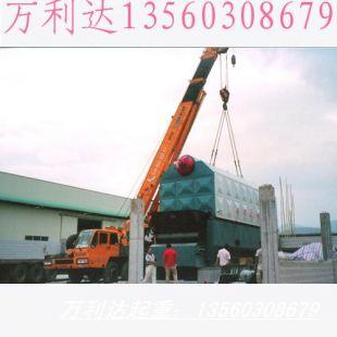 供应广州花都区16吨20吨25吨吊车出租