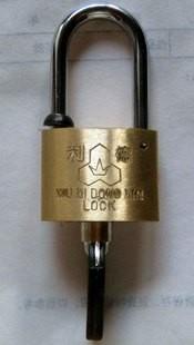 供应电表箱专用挂锁 塑钢锁 不锈钢挂锁