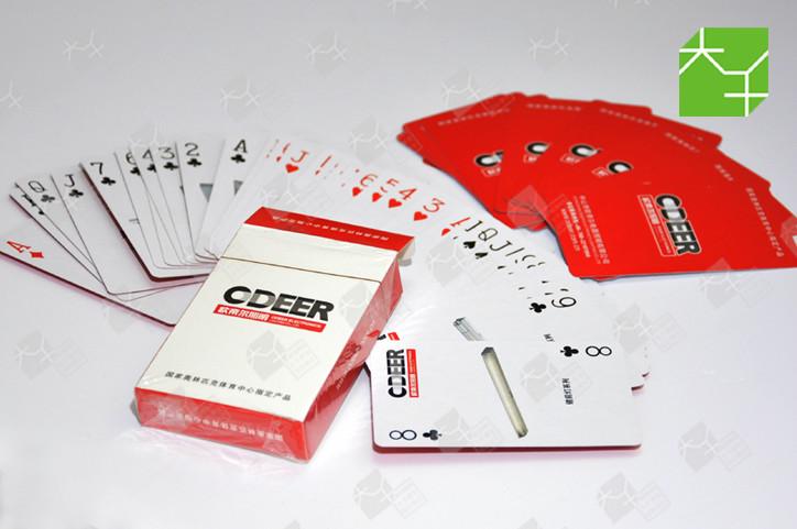 精美方便携带的广告扑克牌供应商批发