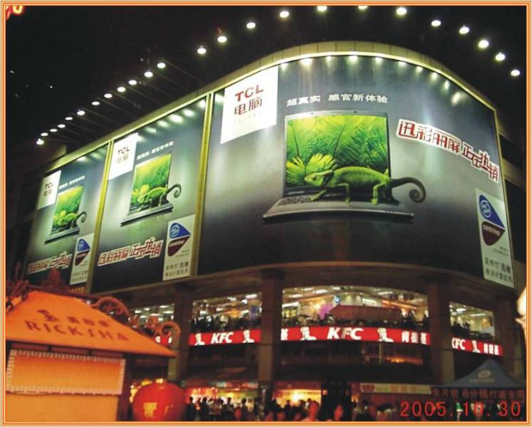供应广州户外广告牌最漂亮的是哪家