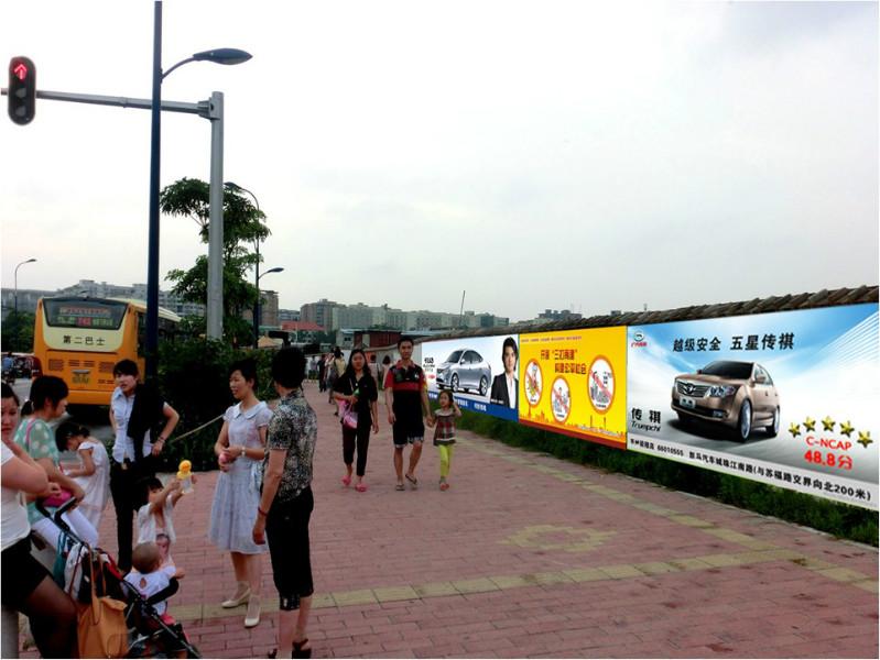 供应广州最好的围墙广告公司有哪些