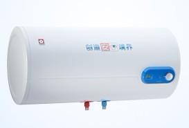 樱花电热水器SEH-1001A