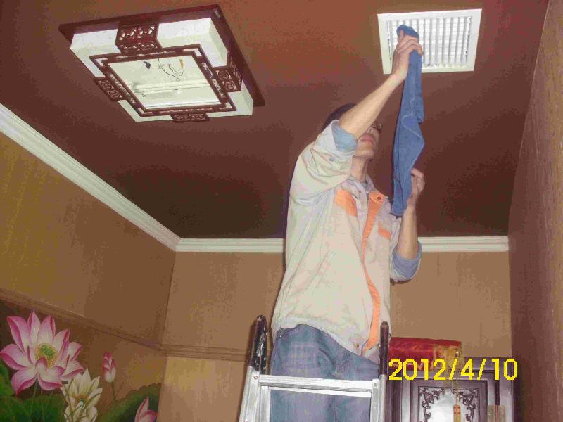 北京市中央空调清洗维护厂家