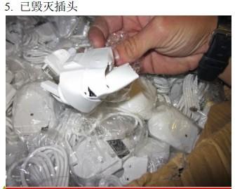 广州市硬盘销毁鼠标销毁键盘销毁厂家供应硬盘销毁鼠标销毁键盘销毁