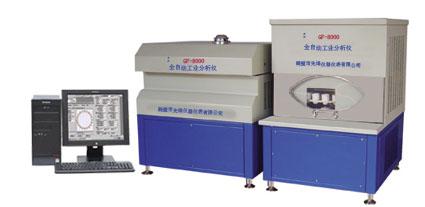 GF-8000微机双炉全自动工业分析仪批发
