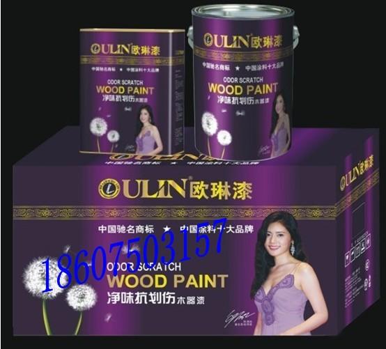 供应欧琳高效耐磨环保木器漆