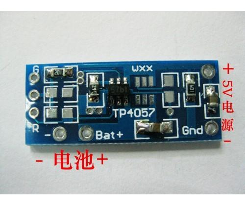 供应500MA单节锂电池充电芯片TP4057价格,创信最低价充电IC