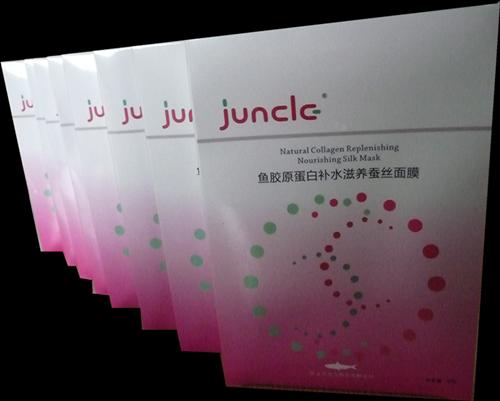 供应胶原蛋白价格，juncle胶原蛋白厂商，胶原蛋白供应商