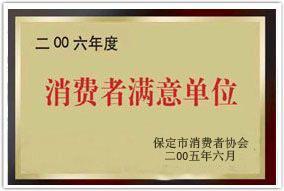 西府海棠小苗河北西府海棠小苗供应西府海棠小苗河北西府海棠小苗