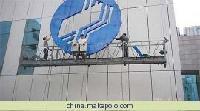 吊篮出租 广州专业幕墙玻璃安装雨棚玻璃更换图片