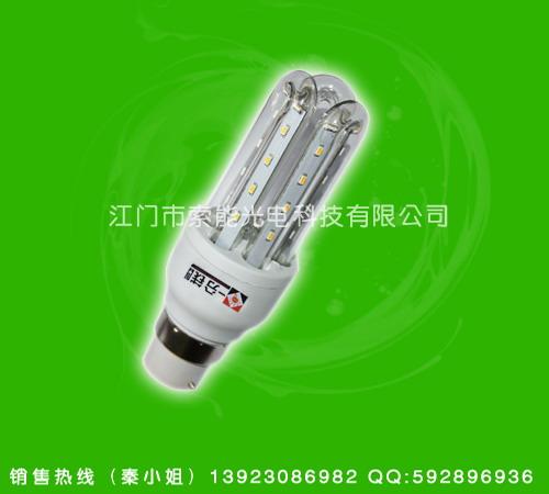 供应LED贴片型节能灯索能独特设计