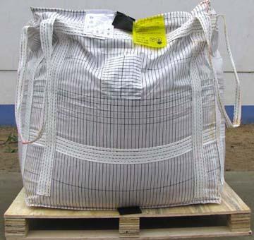 供应危包集装袋-危化品集装袋供应厂家 化工集装袋