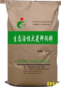 供应25公斤工业危包用牛皮纸复合袋-提供危包证及出口商检性能单